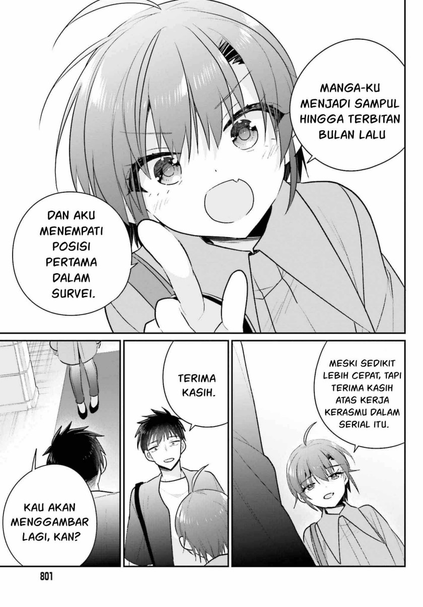 Ani to Imouto no Shitai Shitai Shitai Koto Chapter 18 End